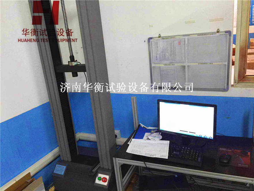 微機(jī)控制五金工具扭轉(zhuǎn)試驗機(jī)