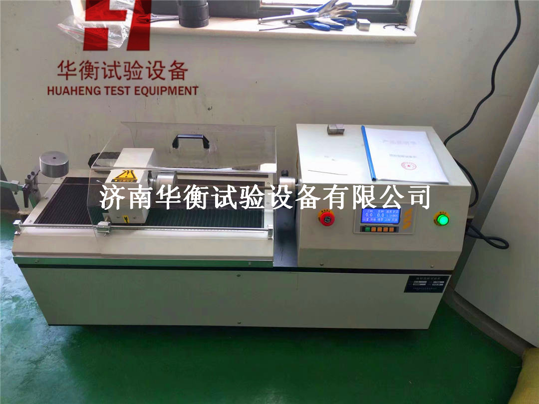 數(shù)顯式扭轉試驗機