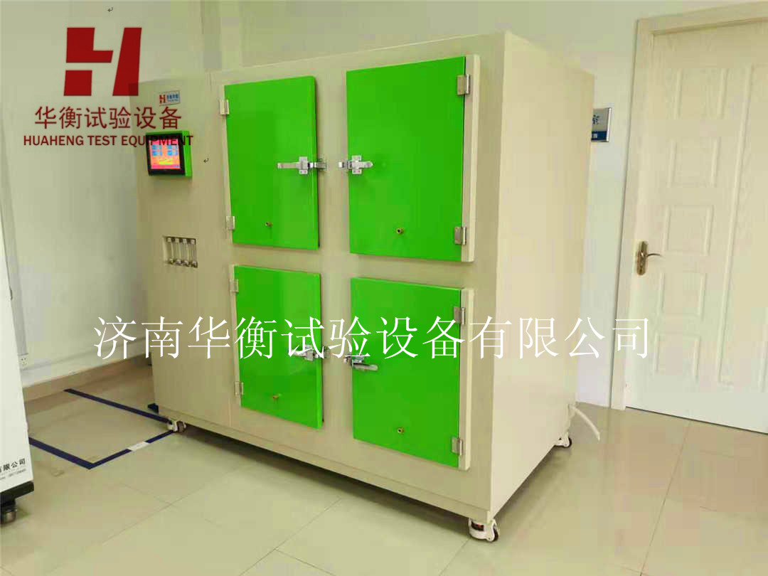 四工位甲醛樣品預(yù)處理箱，甲醛平衡預(yù)處理試驗(yàn)箱廠家 濟(jì)南