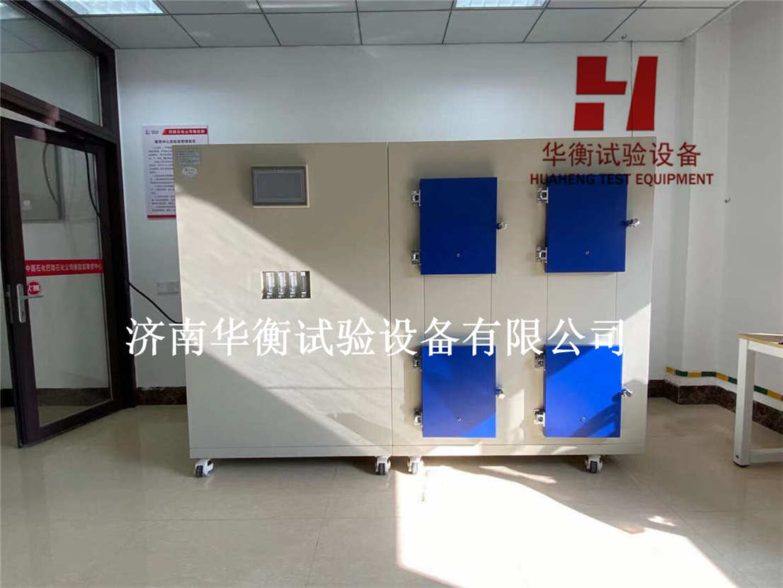 微機控制五金工具扭轉試驗機